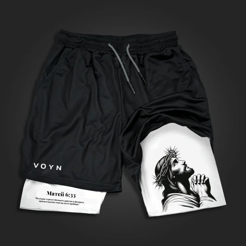 shorts jesus christ white