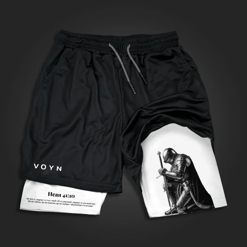 shorts knight white