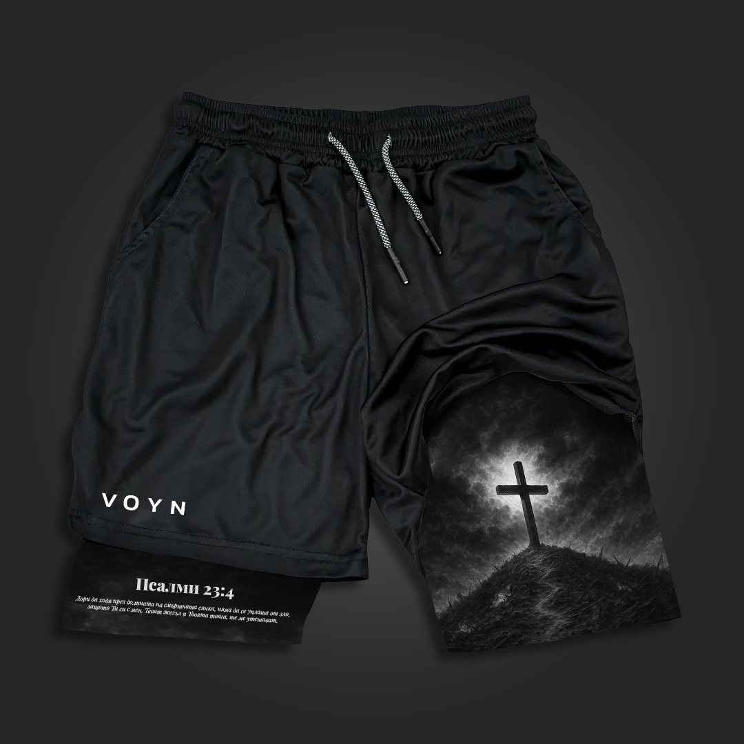 shorts path of faith black