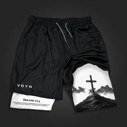 shorts path of faith white