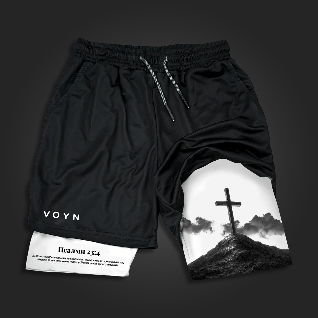 shorts path of faith white shorts path of faith white