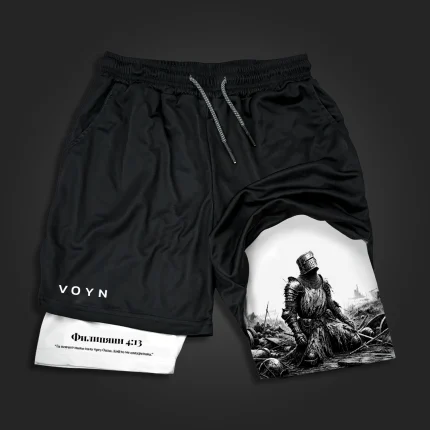 shorts winter knight white
