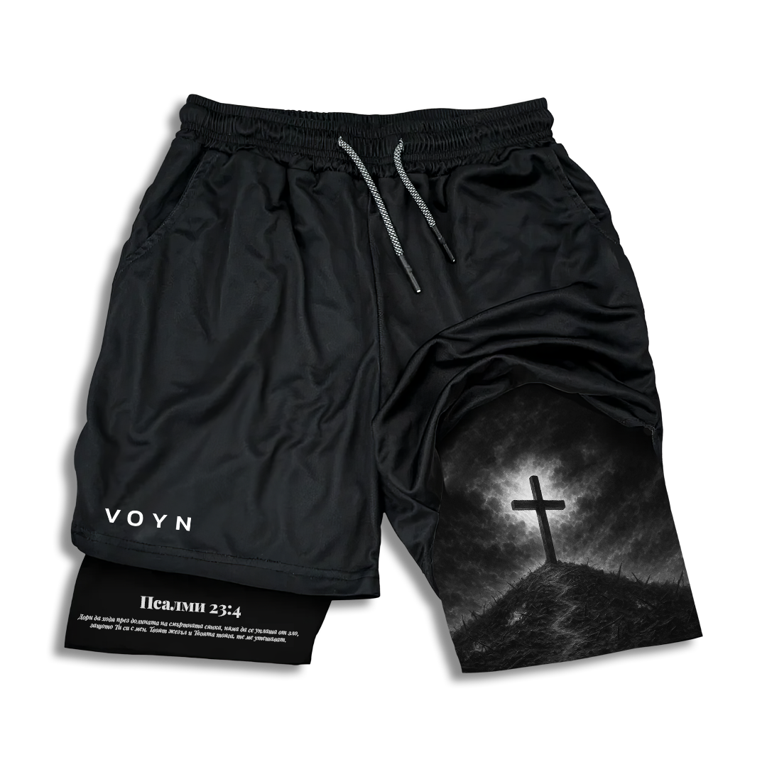 pof black transparent